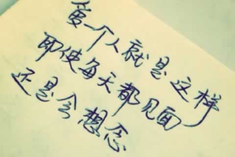 天津静海区更多心理咨询内容
