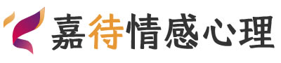 嘉待心理LOGO_天津静海区心理咨询
